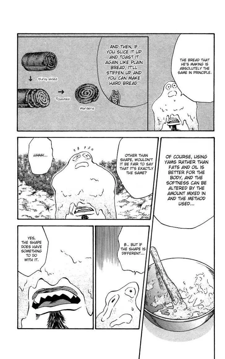 Yakitate!! Japan Chapter 234 page 6 - MangaNato