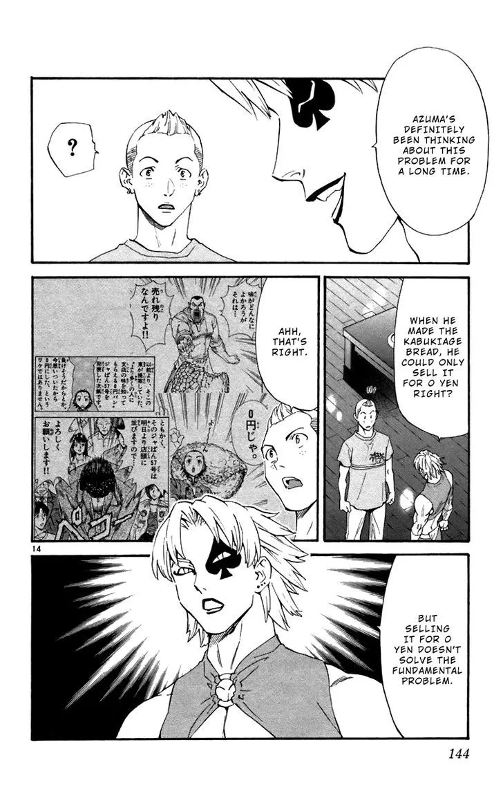 Yakitate!! Japan Chapter 239 page 14 - MangaKakalot