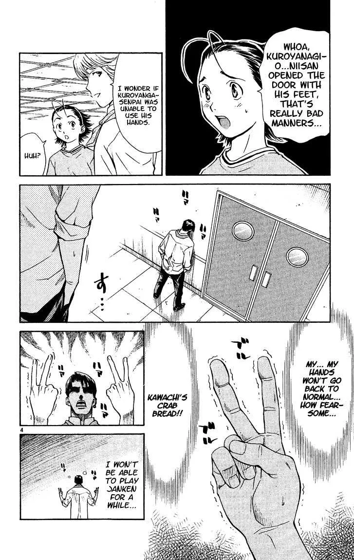 Yakitate!! Japan Chapter 36 page 4 - MangaNato