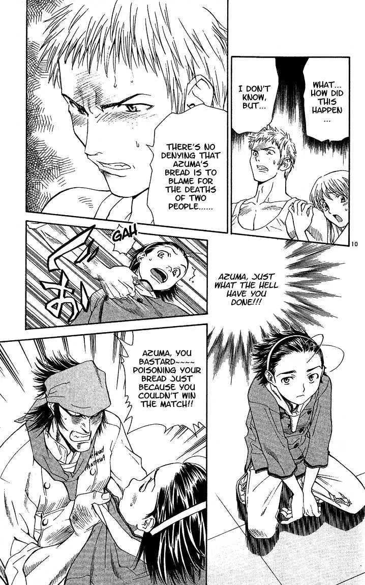 Yakitate!! Japan Chapter 42 page 12 - MangaNato