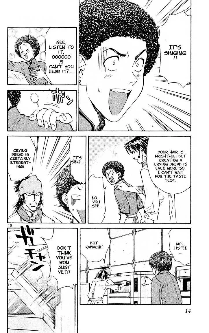 Yakitate!! Japan Chapter 51 page 12 - MangaKakalot