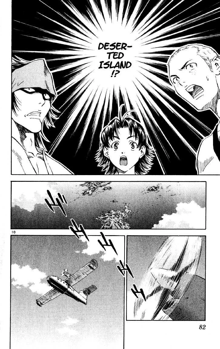 Yakitate!! Japan Chapter 73 page 10 - MangaNato