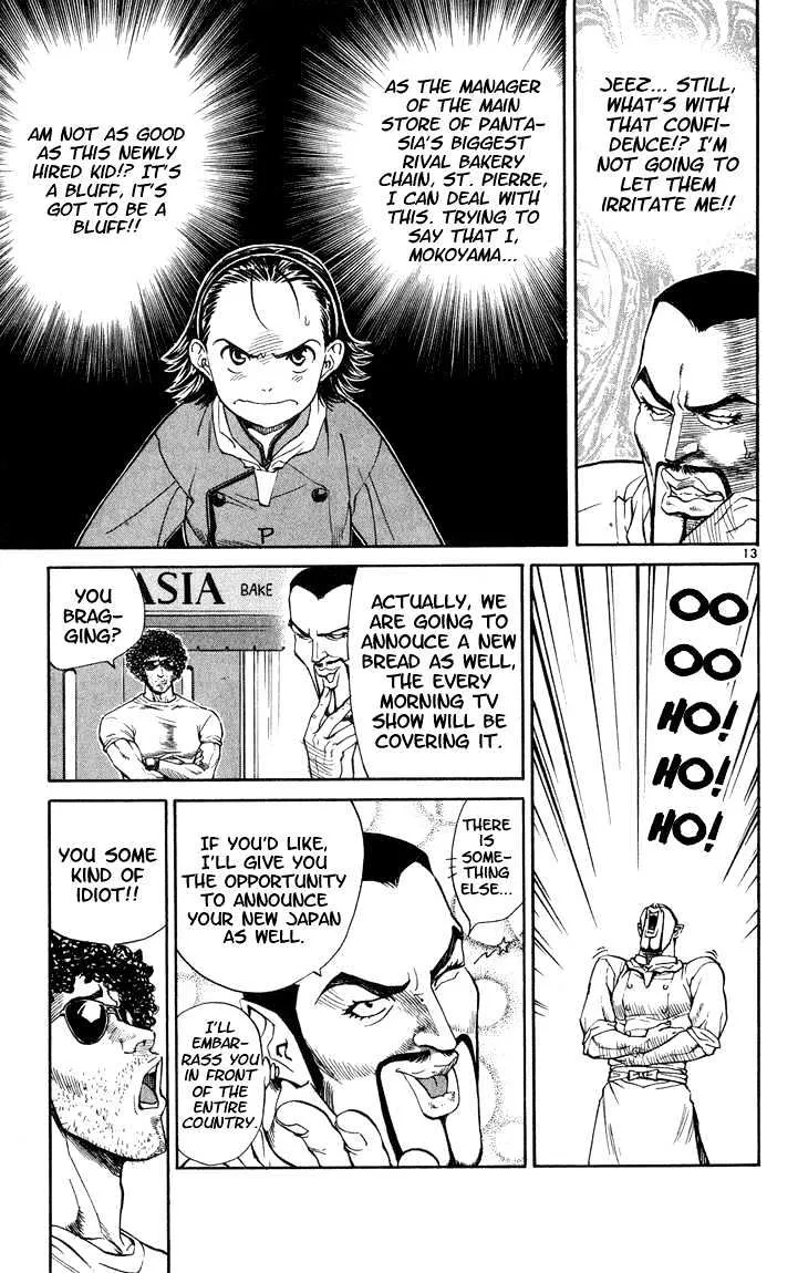 Yakitate!! Japan Chapter 9 page 12 - MangaKakalot