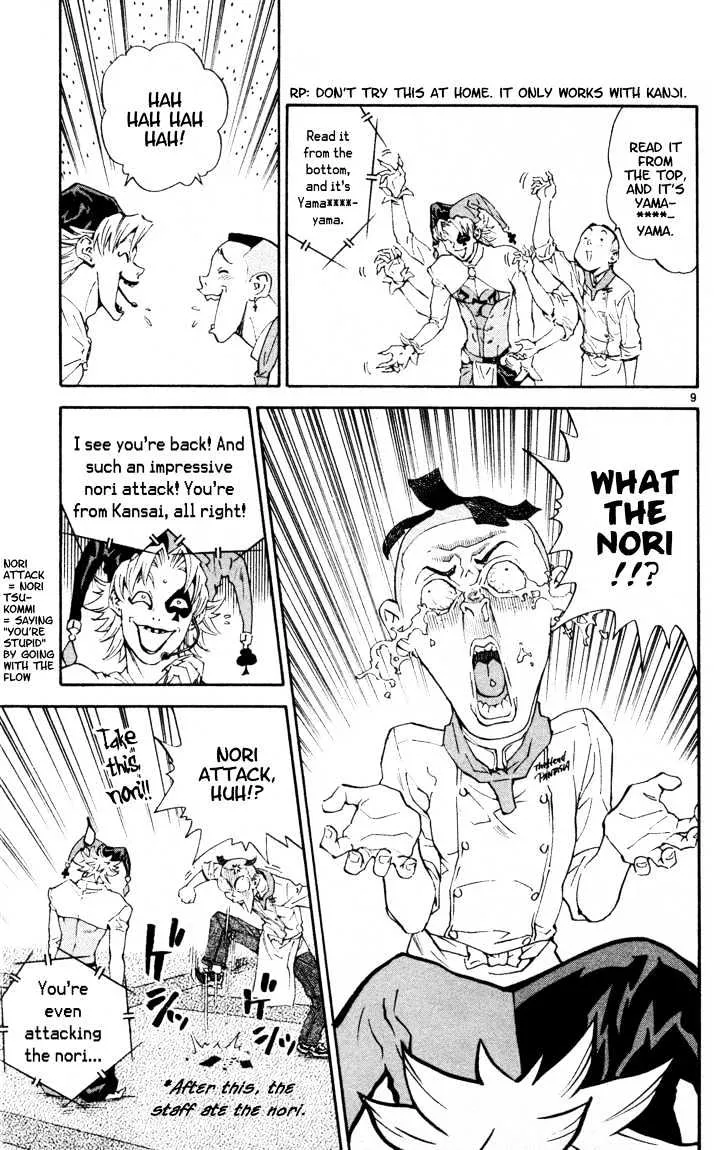 Yakitate!! Japan Chapter 93 page 9 - MangaKakalot