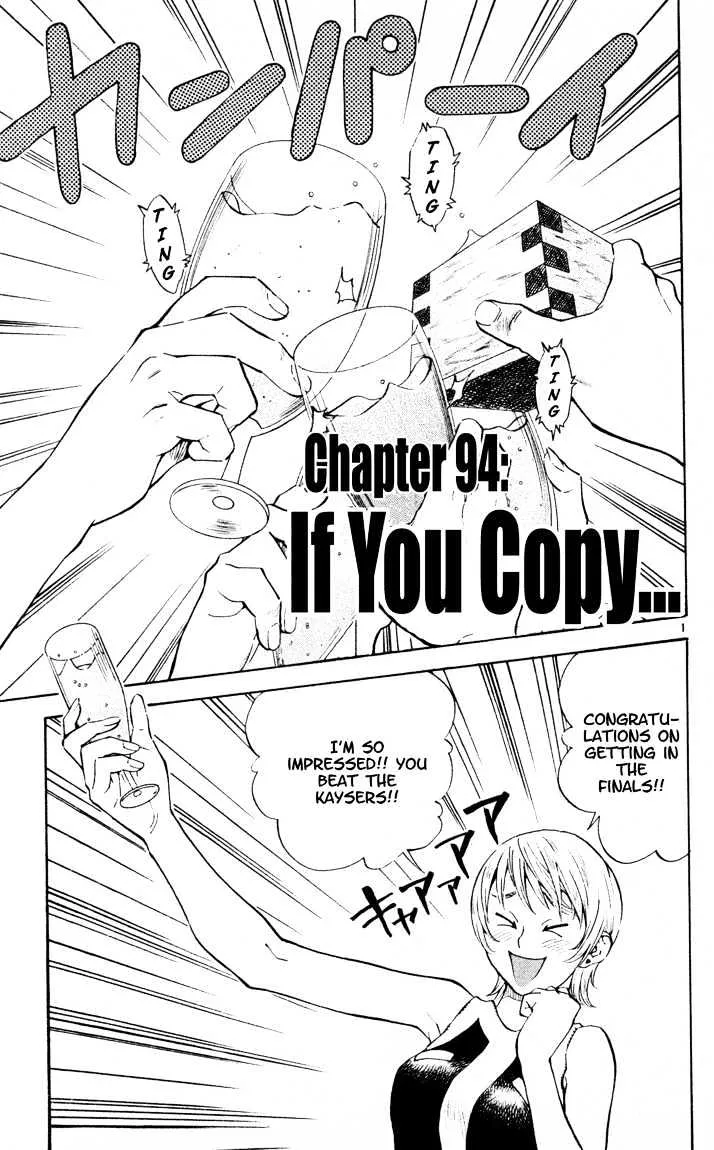 Yakitate!! Japan Chapter 94 page 1 - MangaNato