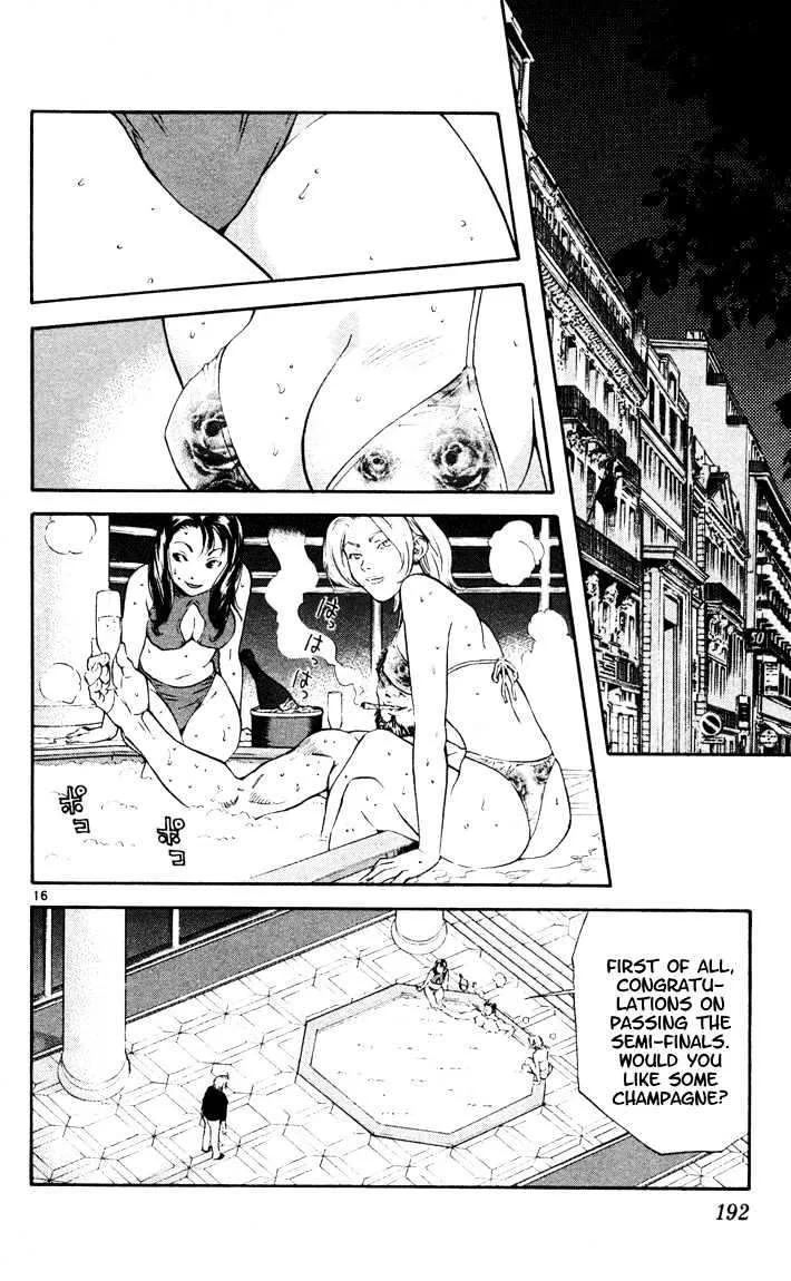 Yakitate!! Japan Chapter 94 page 16 - MangaNato