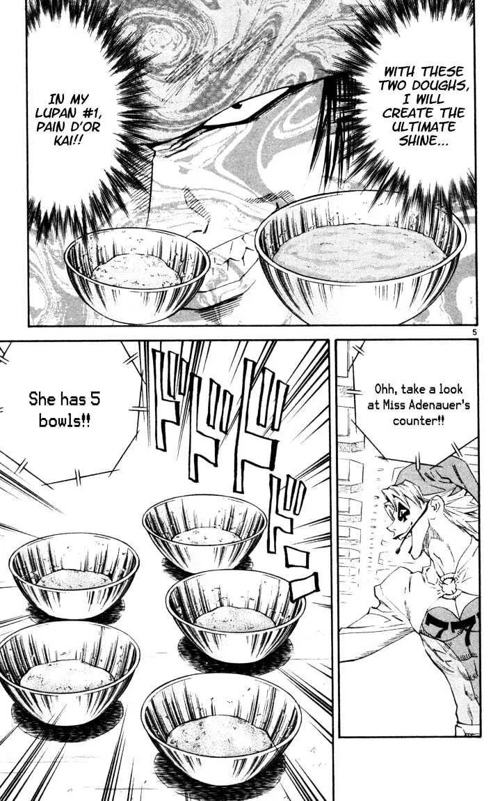 Yakitate!! Japan Chapter 99 page 5 - MangaKakalot