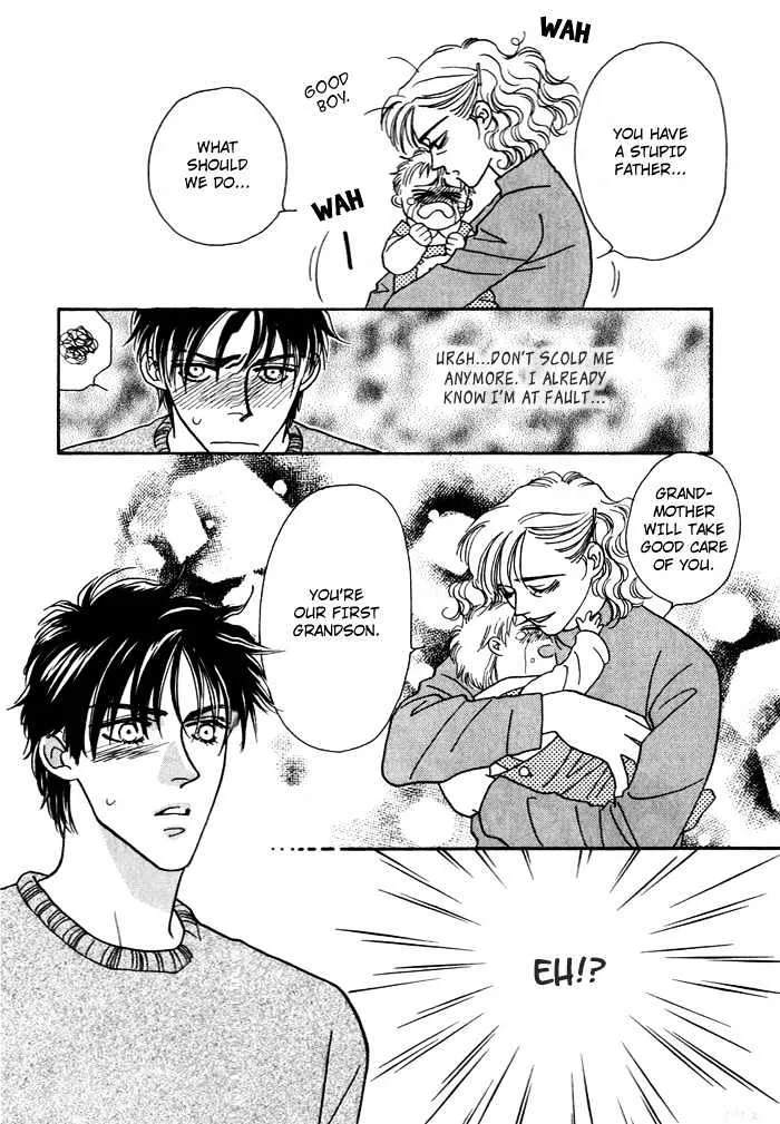 Yakkai na Bokura - Page 32