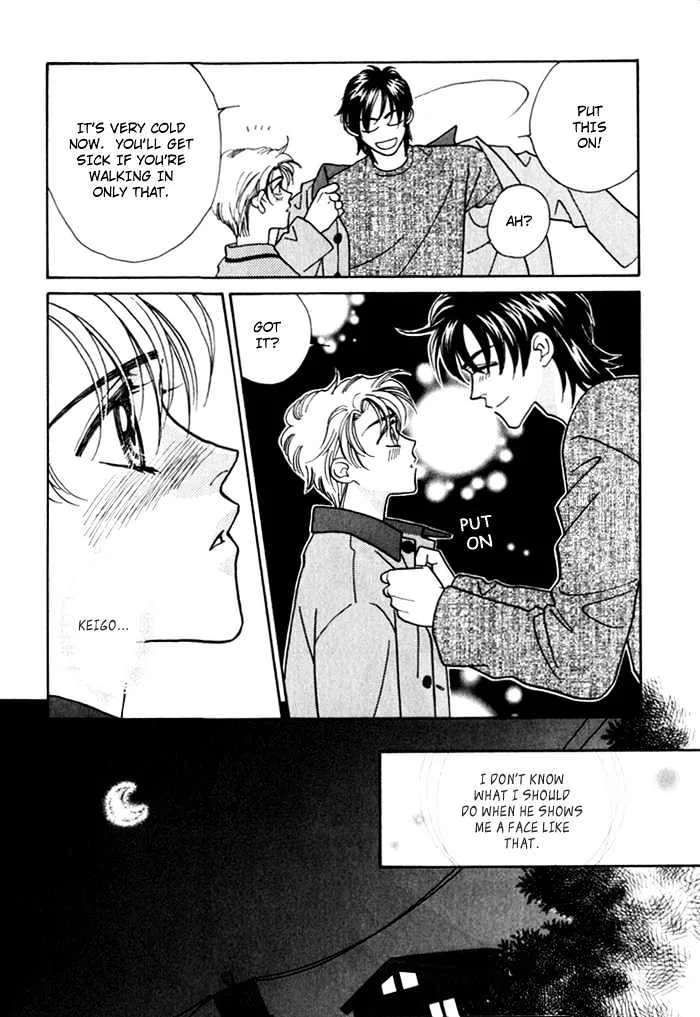 Yakkai na Bokura - Page 72