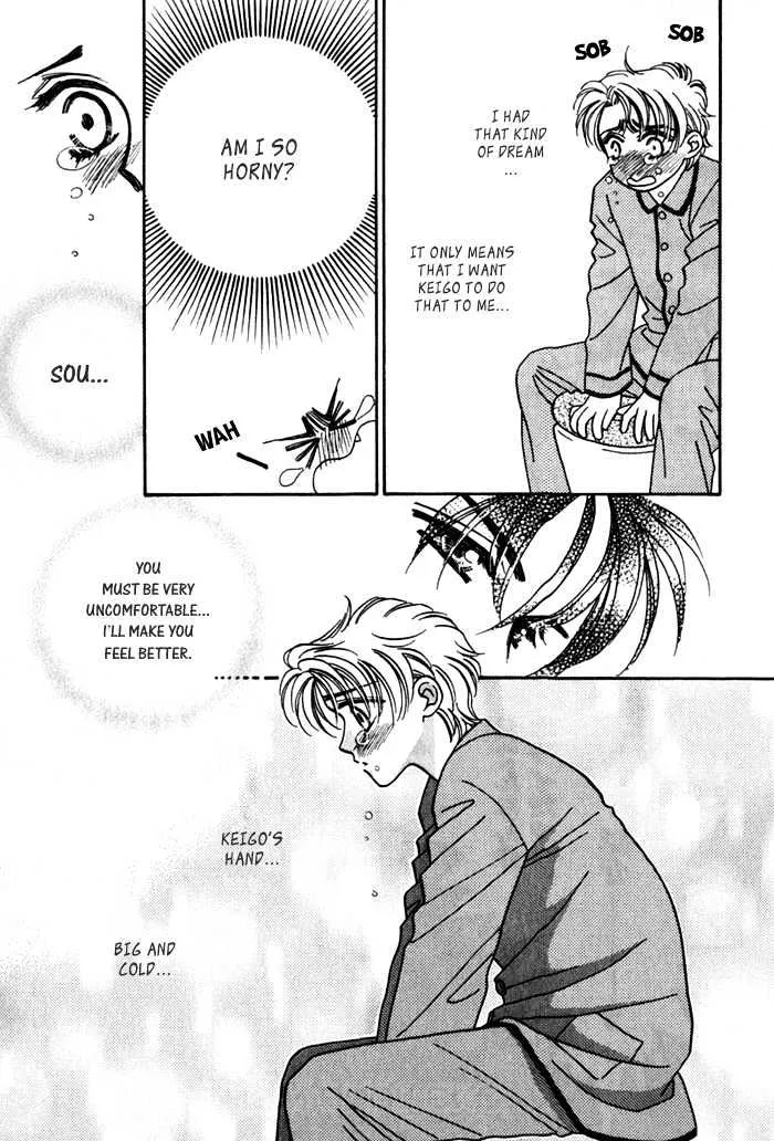 Yakkai na Bokura - Page 85