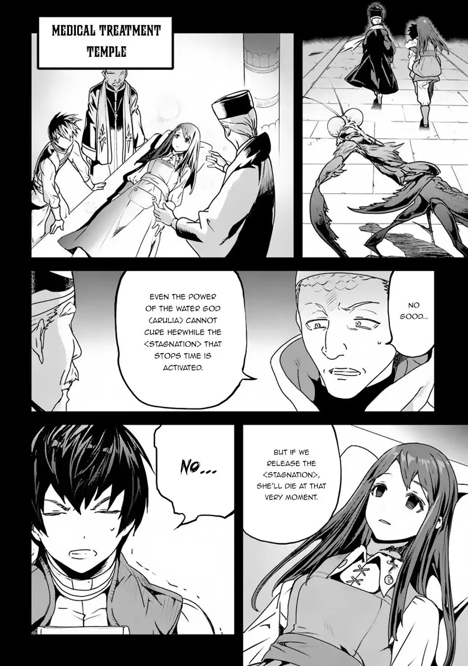 Yakudatazu Skill Ni Jinsei O Sosogikomi 25-Nen, Imasara Saikyou No Boukentan Midori Kashi No Akira Chapter 1 page 30 - MangaKakalot