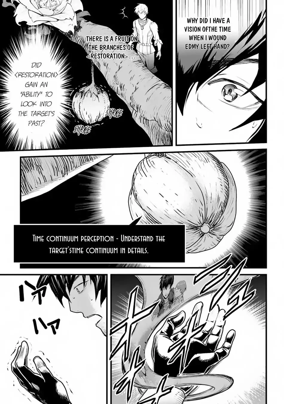 Yakudatazu Skill Ni Jinsei O Sosogikomi 25-Nen, Imasara Saikyou No Boukentan Midori Kashi No Akira Chapter 1 page 41 - MangaKakalot