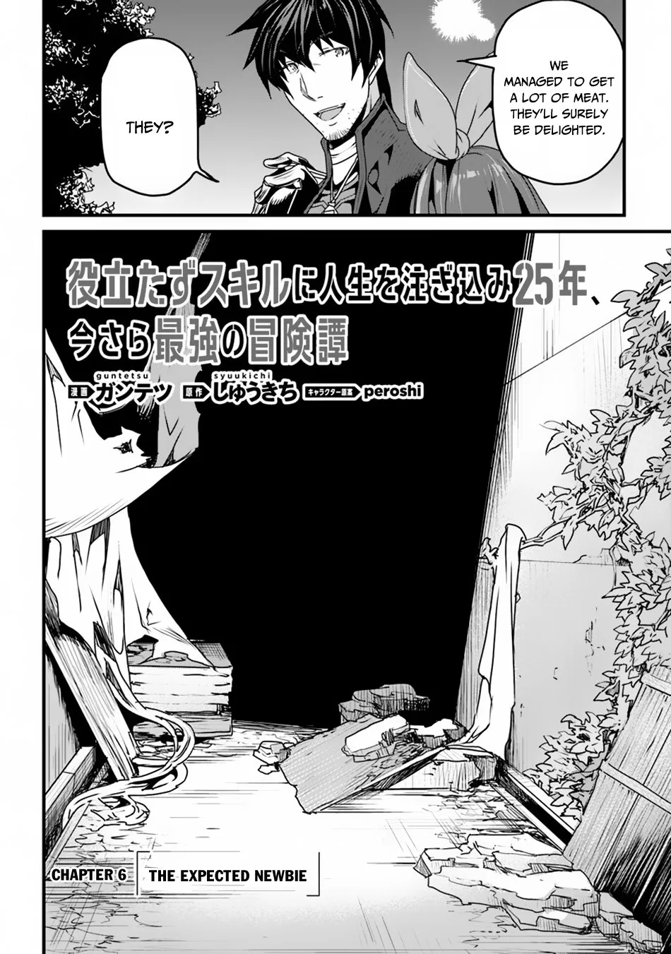 Yakudatazu Skill Ni Jinsei O Sosogikomi 25-Nen, Imasara Saikyou No Boukentan Midori Kashi No Akira Chapter 6 page 4 - MangaKakalot