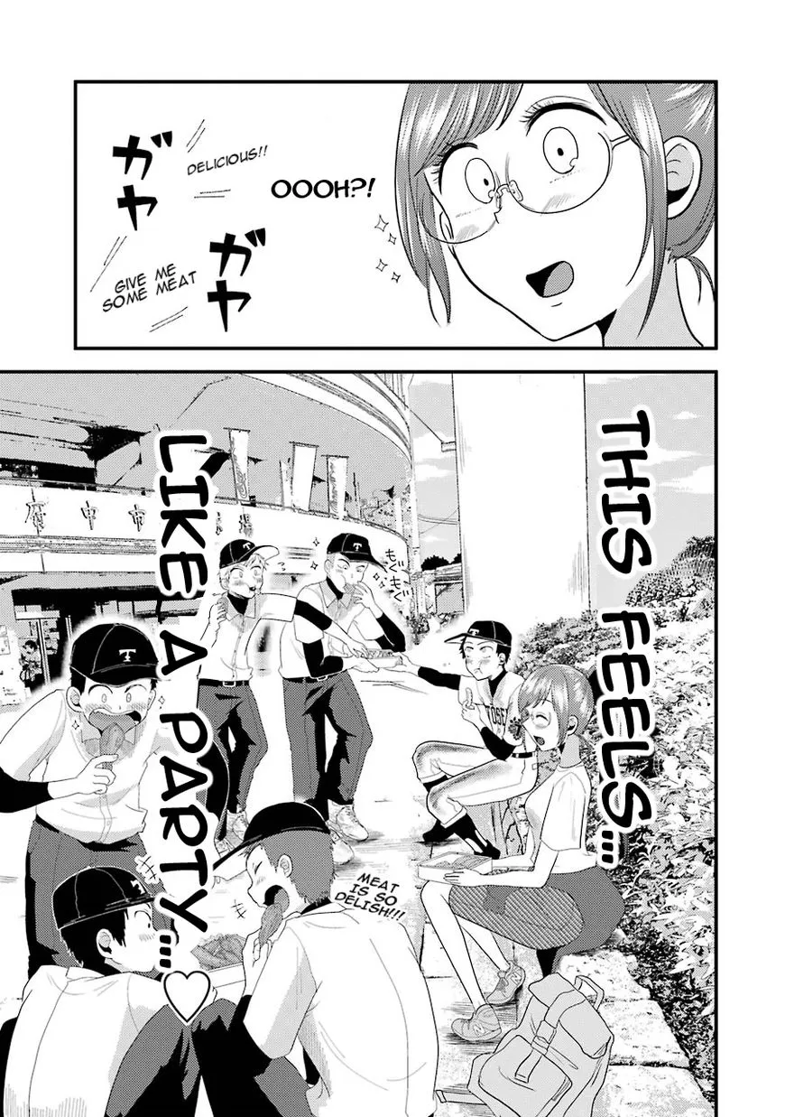 Yakumo-san wa Edzuke ga Shitai. - Page 19