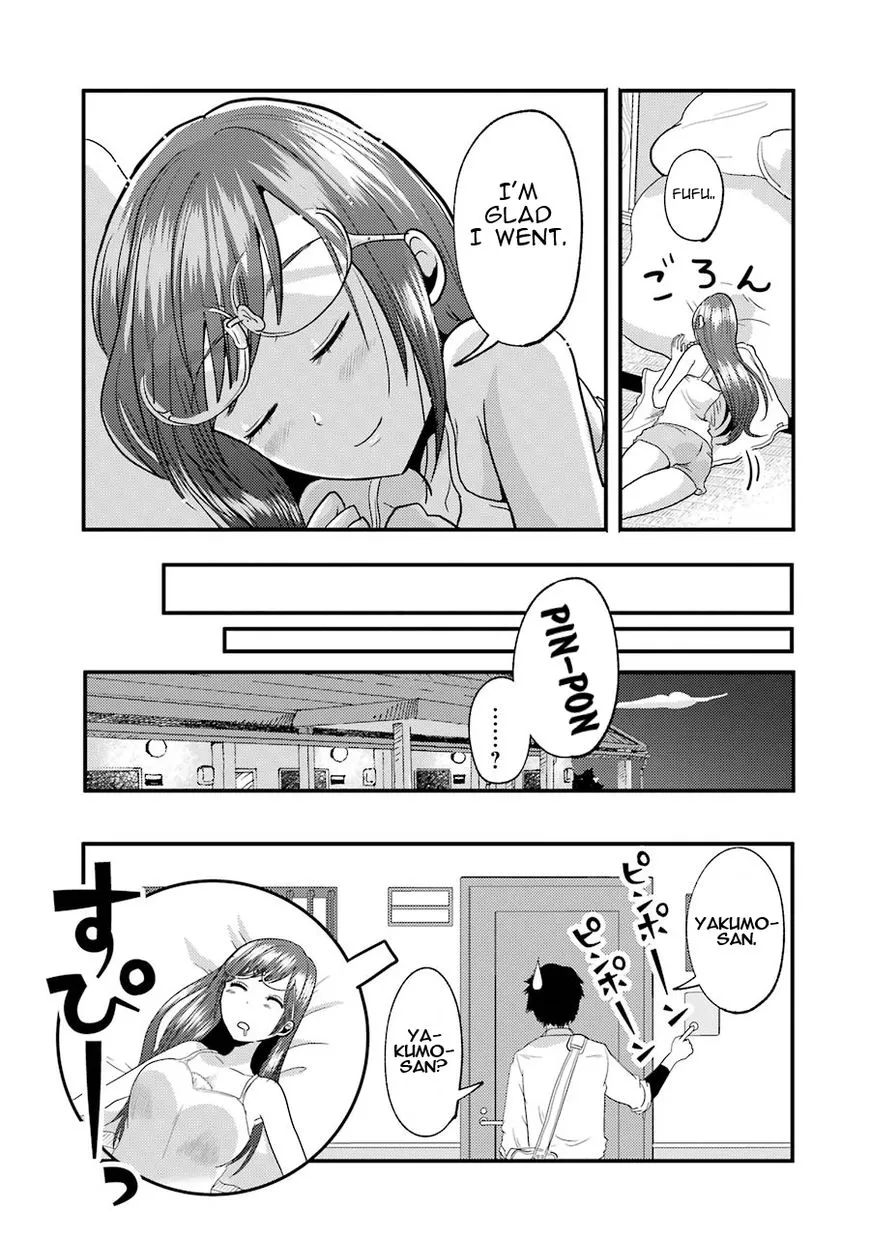 Yakumo-san wa Edzuke ga Shitai. - Page 23