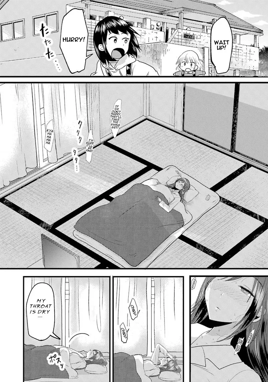 Yakumo-san wa Edzuke ga Shitai. - Page 6