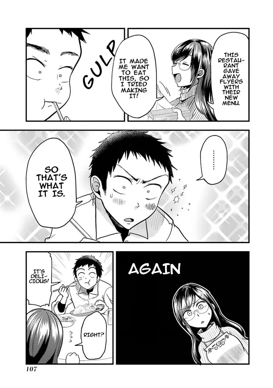 Yakumo-san wa Edzuke ga Shitai. - Page 13