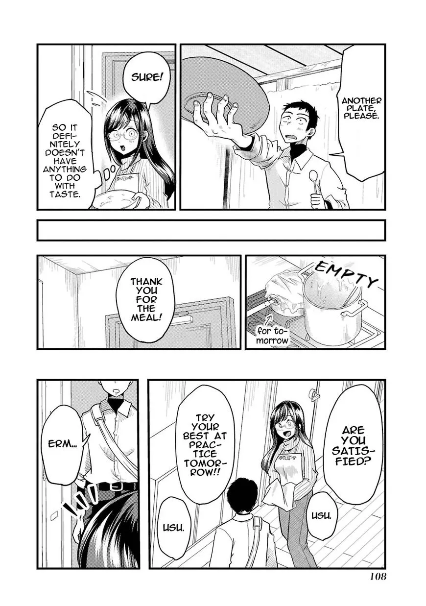 Yakumo-san wa Edzuke ga Shitai. - Page 14