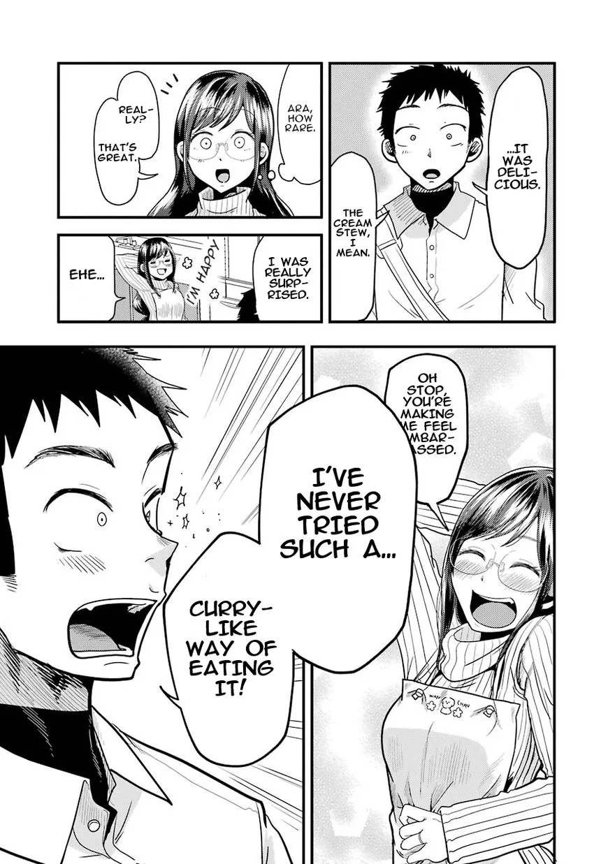 Yakumo-san wa Edzuke ga Shitai. - Page 15