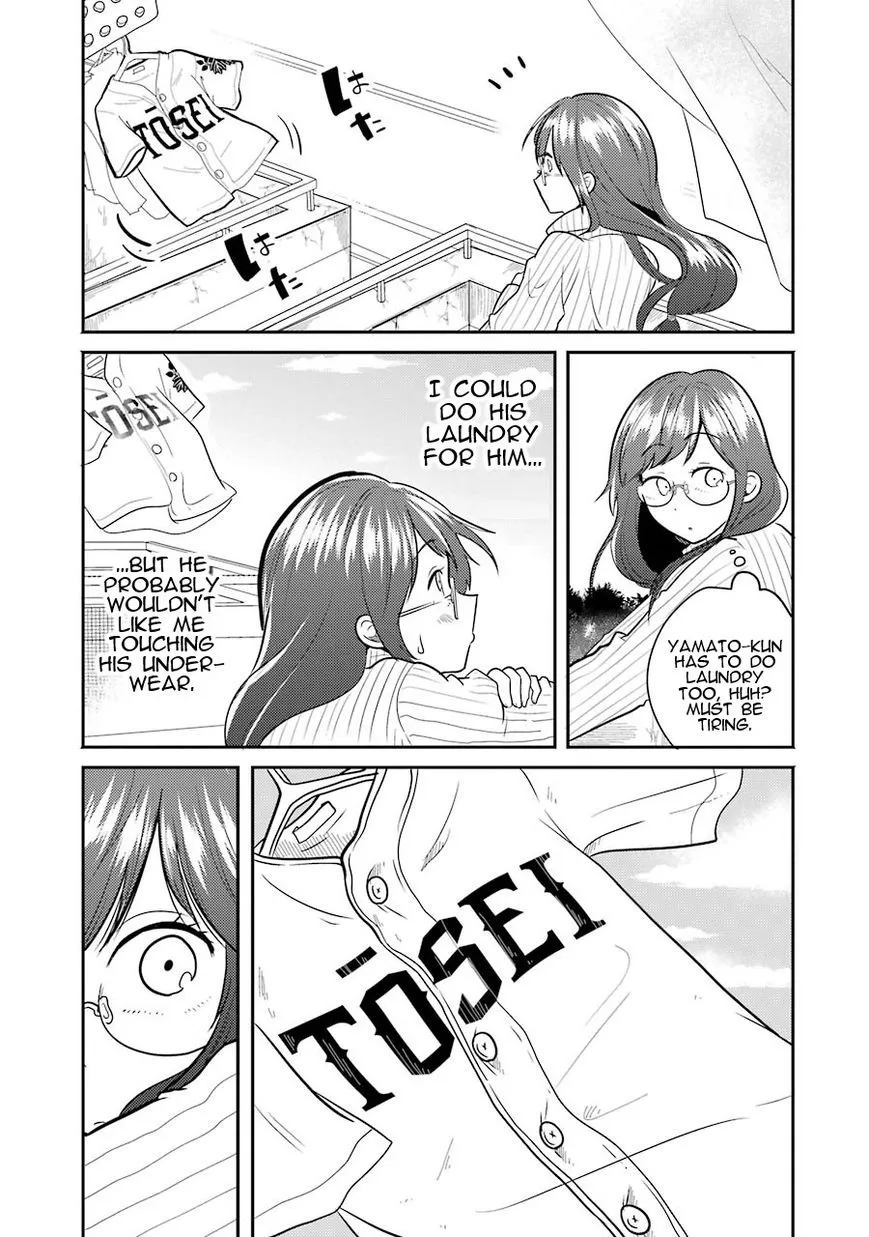 Yakumo-san wa Edzuke ga Shitai. - Page 9