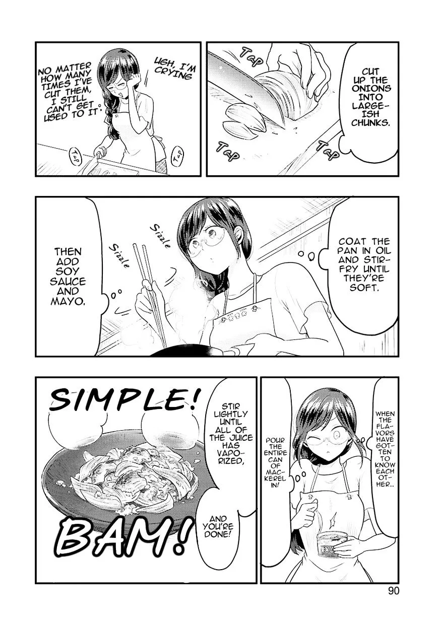 Yakumo-san wa Edzuke ga Shitai. - Page 12