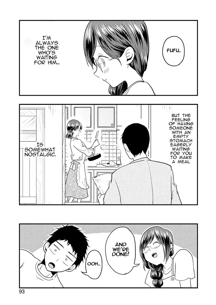 Yakumo-san wa Edzuke ga Shitai. - Page 15