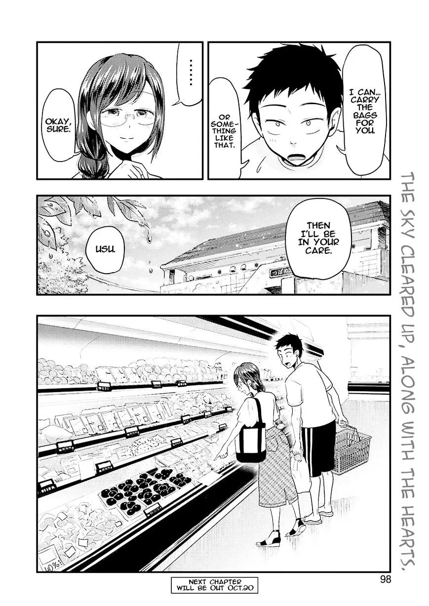 Yakumo-san wa Edzuke ga Shitai. - Page 20