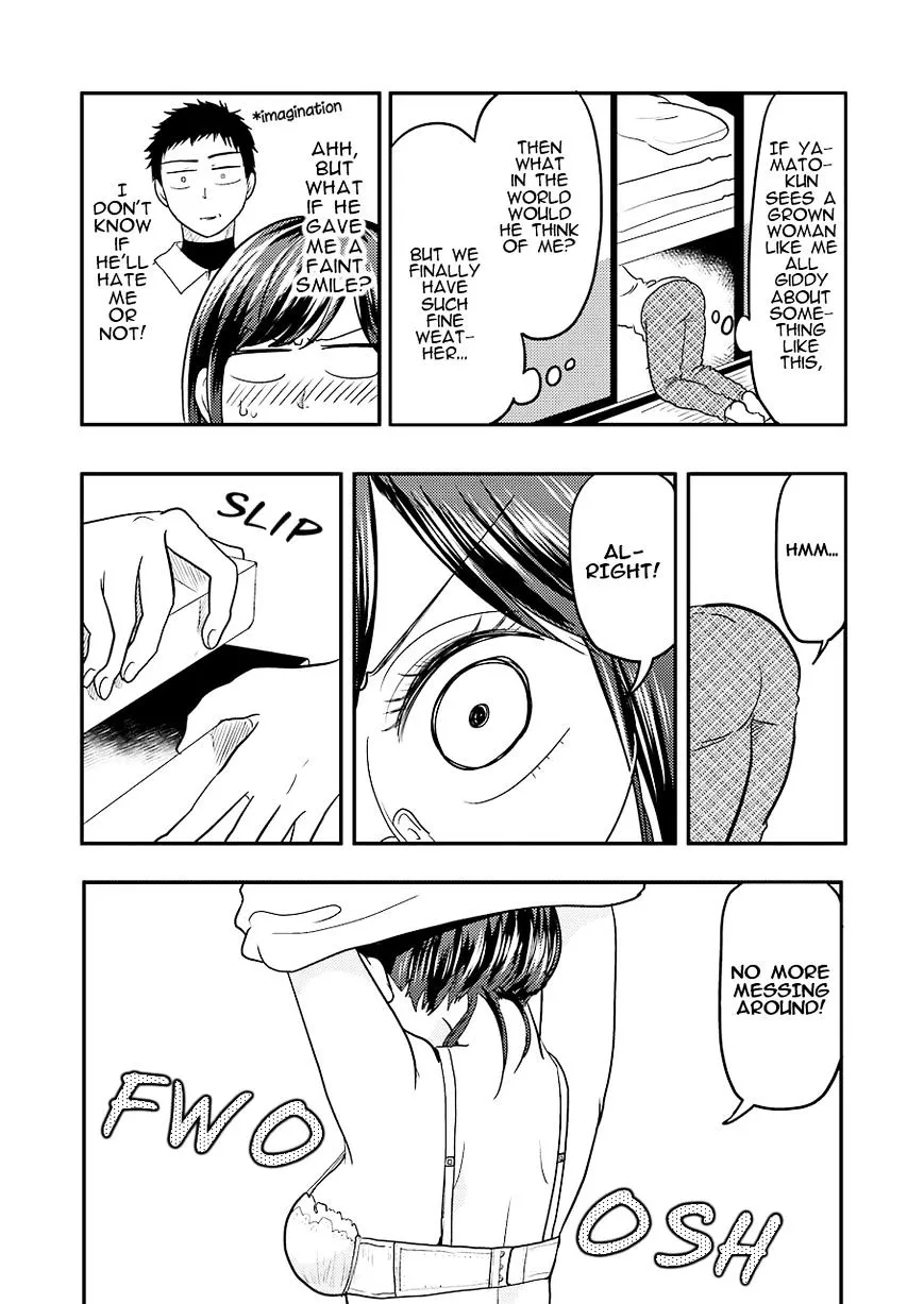 Yakumo-san wa Edzuke ga Shitai. - Page 11