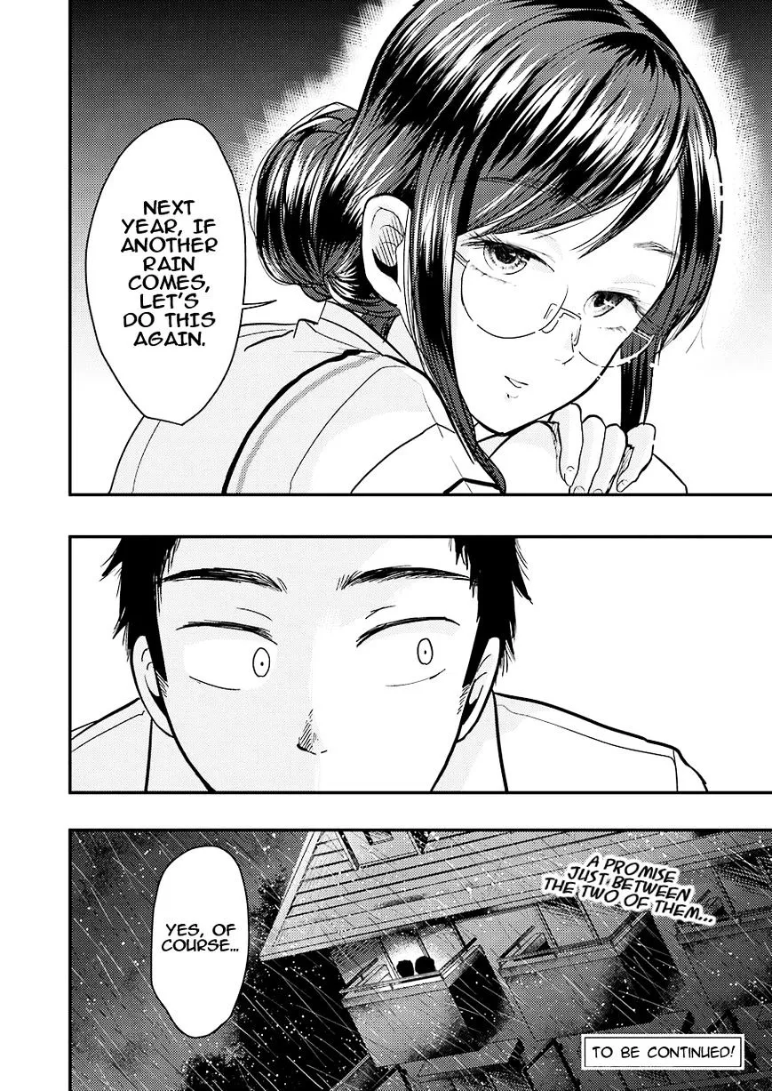 Yakumo-san wa Edzuke ga Shitai. - Page 23