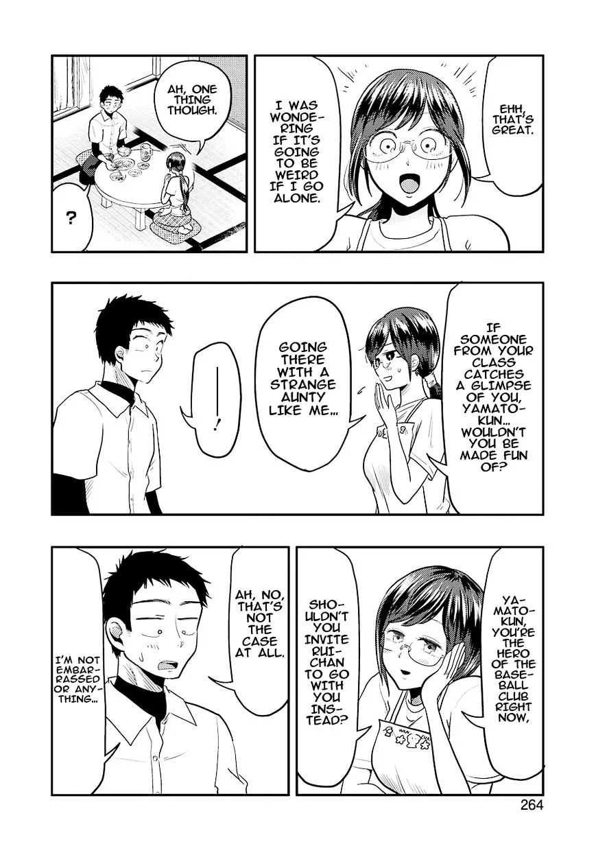 Yakumo-san wa Edzuke ga Shitai. - Page 7