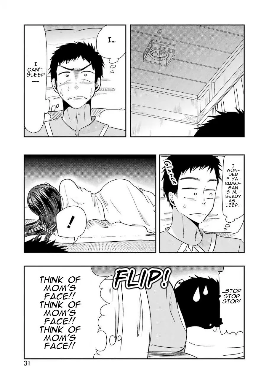 Yakumo-san wa Edzuke ga Shitai. - Page 14