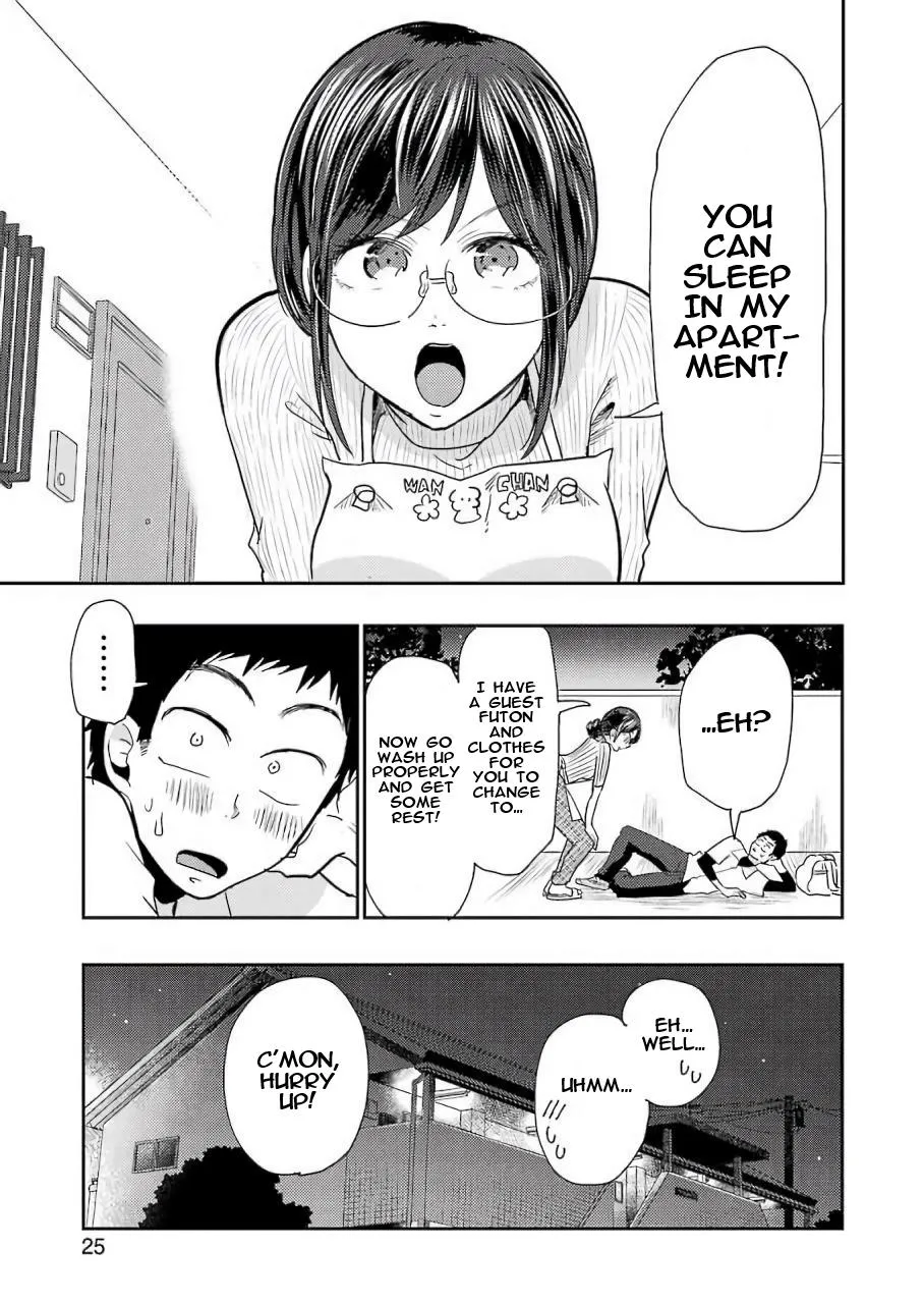 Yakumo-san wa Edzuke ga Shitai. - Page 8