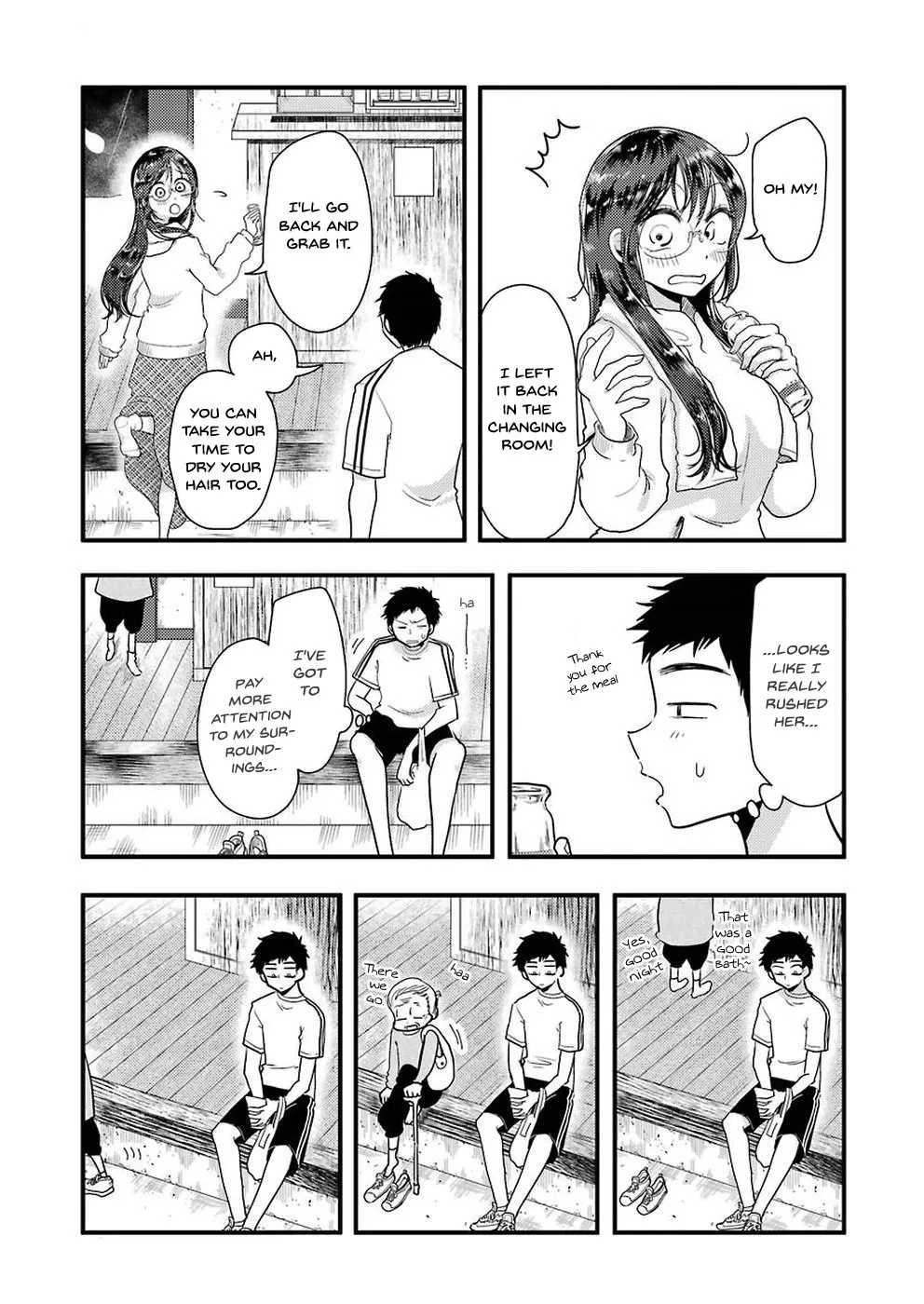 Yakumo-san wa Edzuke ga Shitai. - Page 14