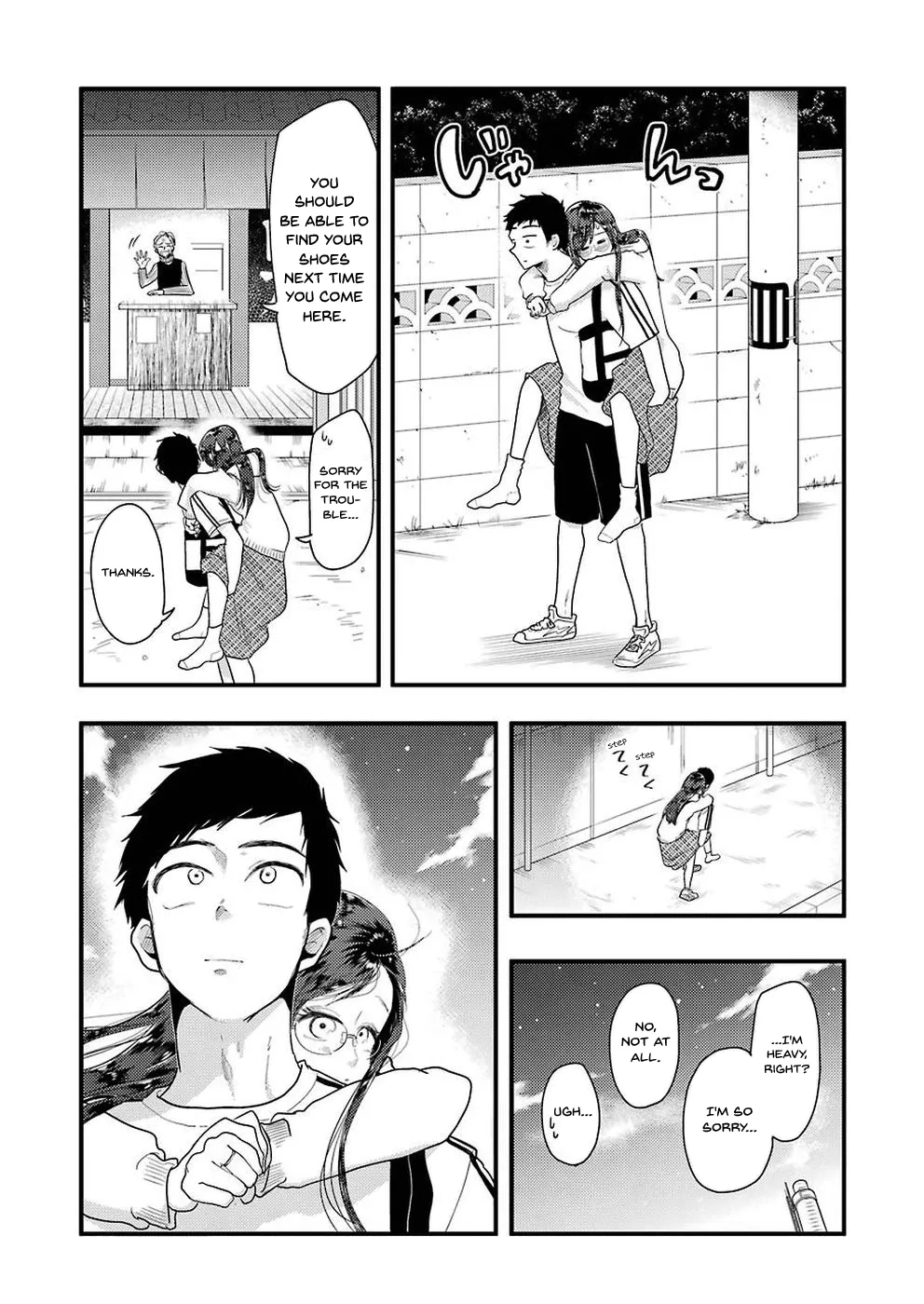 Yakumo-san wa Edzuke ga Shitai. - Page 18