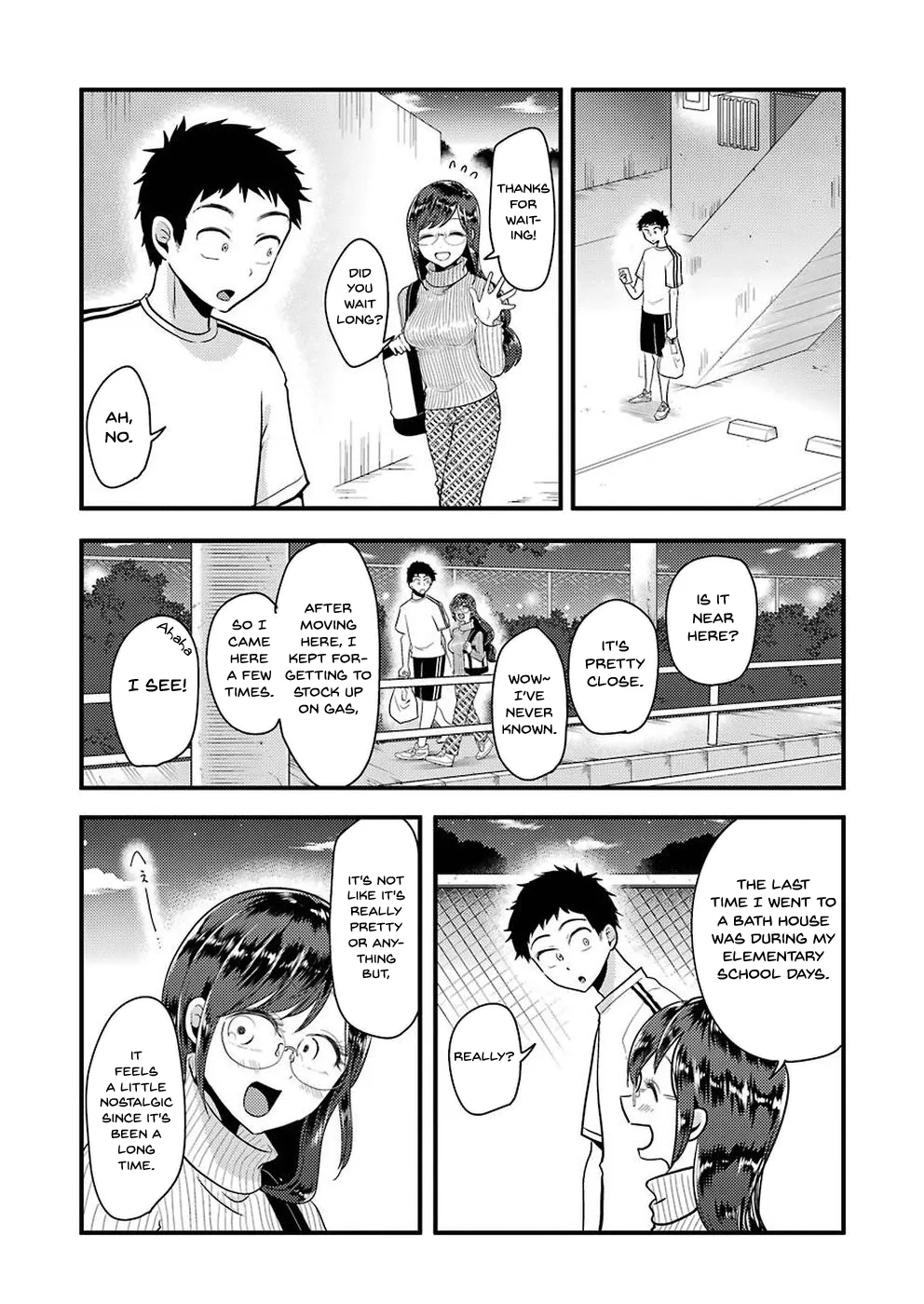 Yakumo-san wa Edzuke ga Shitai. - Page 4