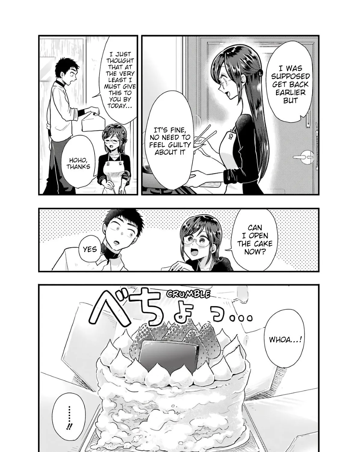 Yakumo-san wa Edzuke ga Shitai. - Page 40