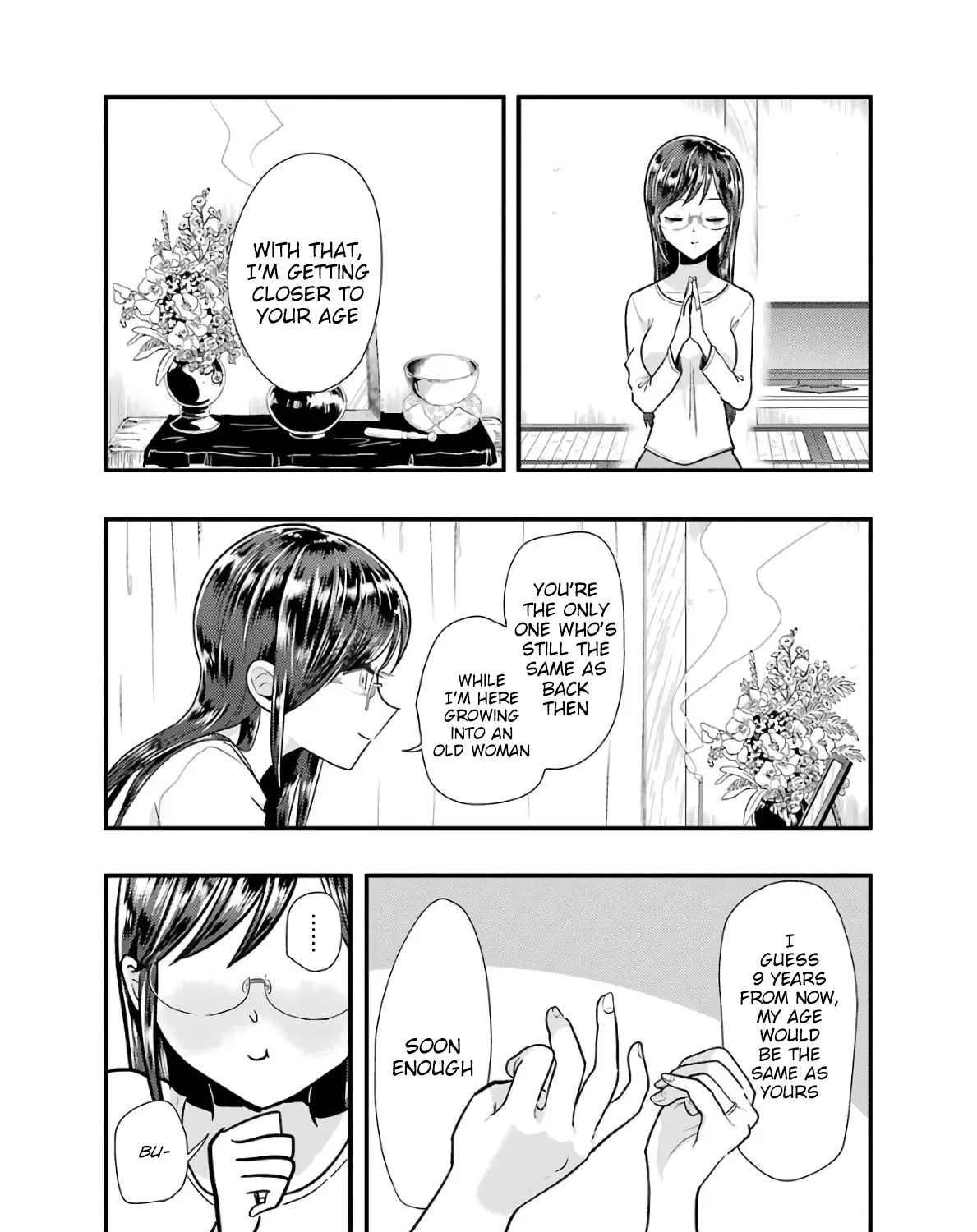 Yakumo-san wa Edzuke ga Shitai. - Page 52