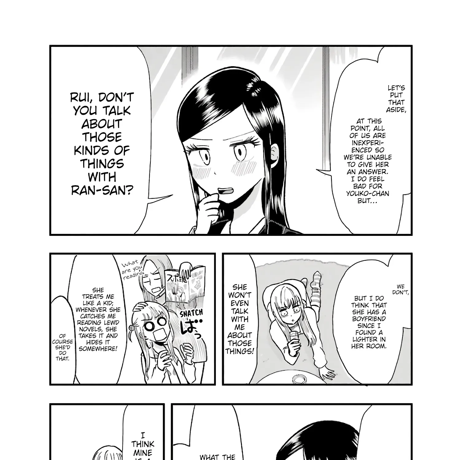 Yakumo-san wa Edzuke ga Shitai. - Page 14