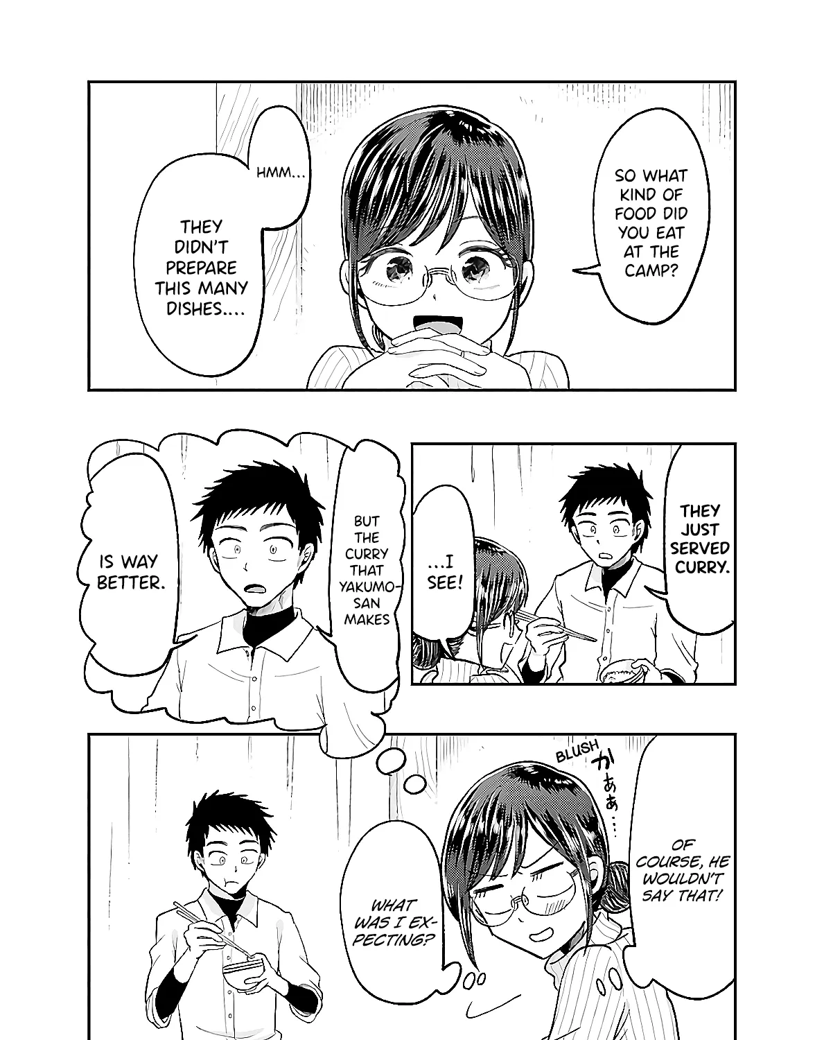 Yakumo-san wa Edzuke ga Shitai. - Page 34