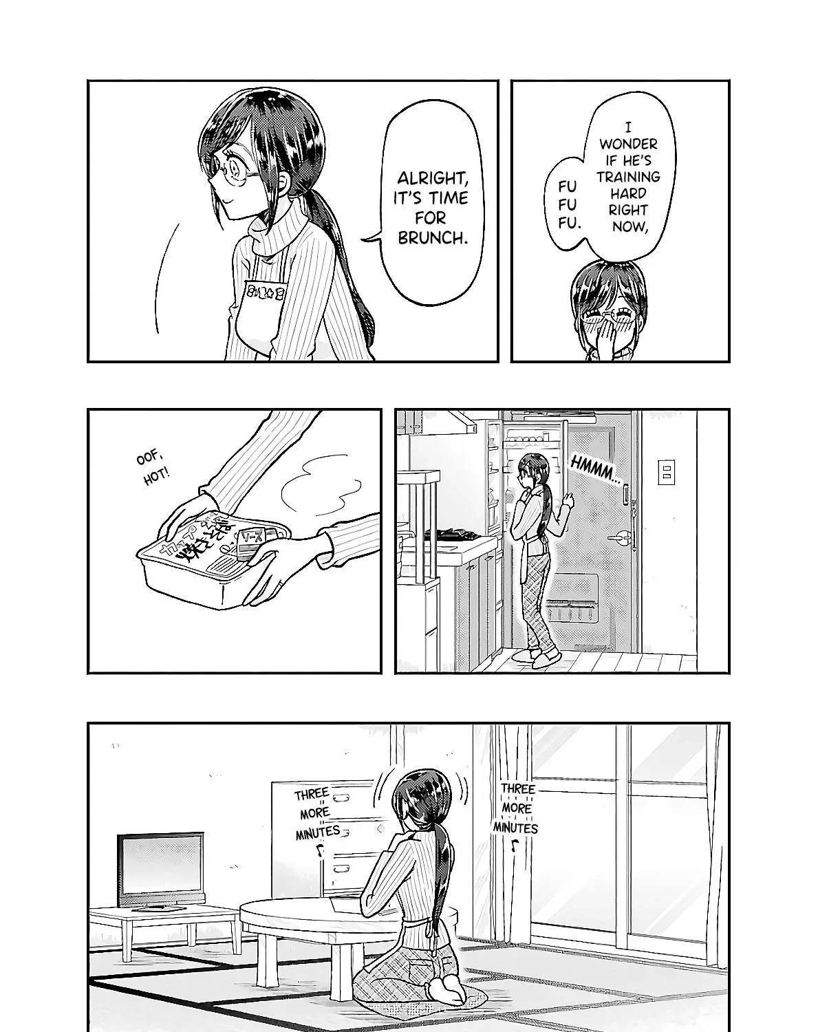 Yakumo-san wa Edzuke ga Shitai. - Page 6