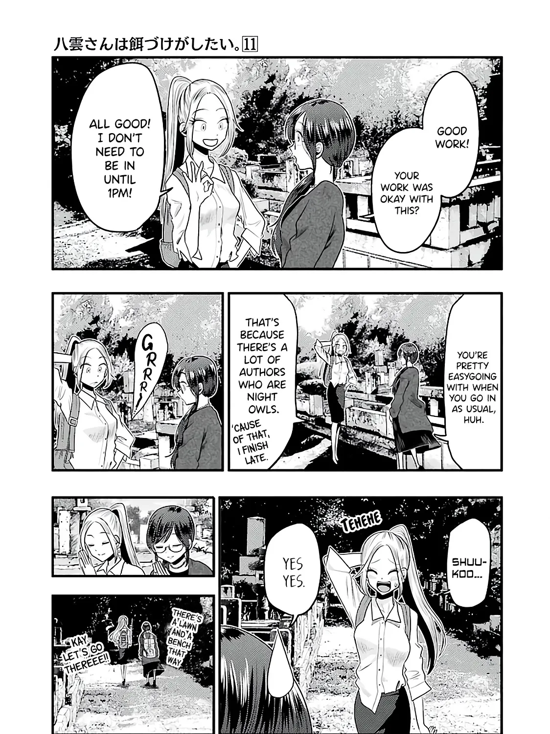 Yakumo-san wa Edzuke ga Shitai. Chapter 74 page 13 - MangaNato