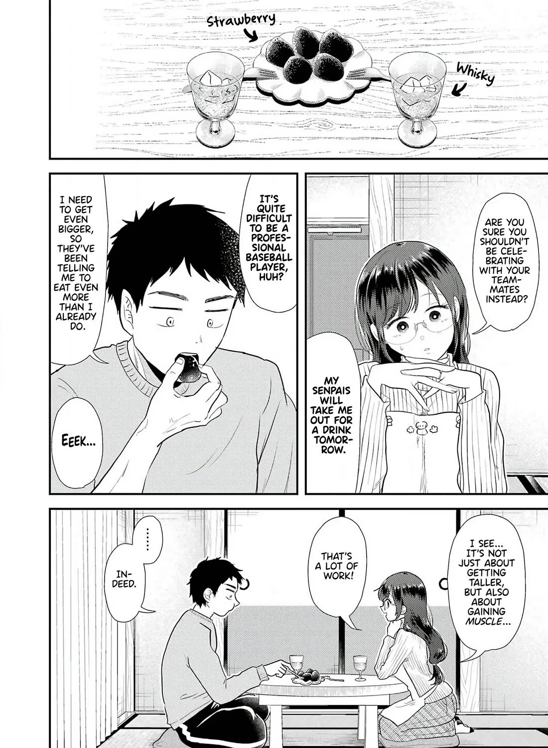 Yakumo-san wa Edzuke ga Shitai. Chapter 78.6 page 5 - MangaNato