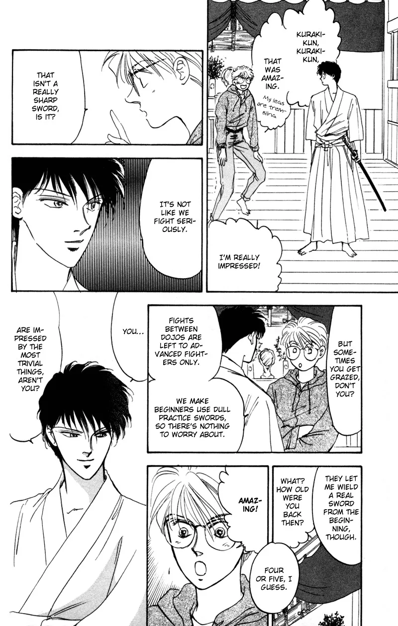 Yakumo Tatsu - Page 74