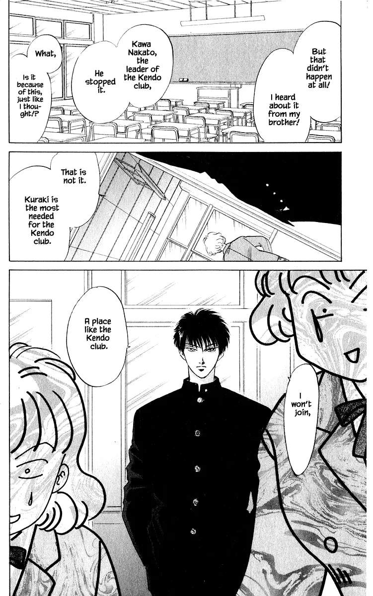 Yakumo Tatsu - Page 5