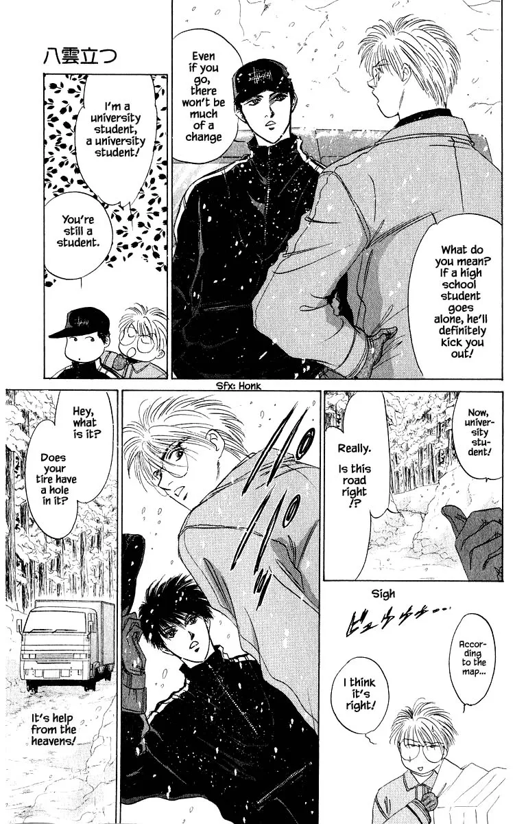 Yakumo Tatsu - Page 4