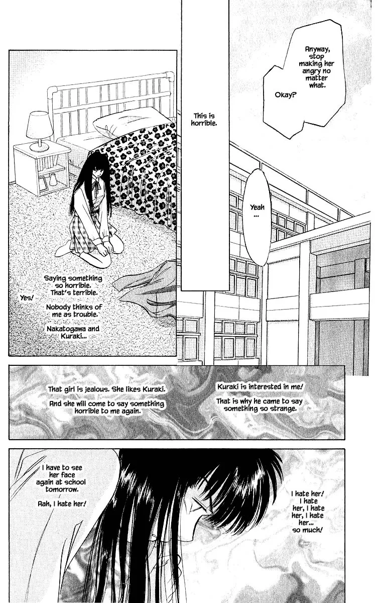 Yakumo Tatsu - Page 10