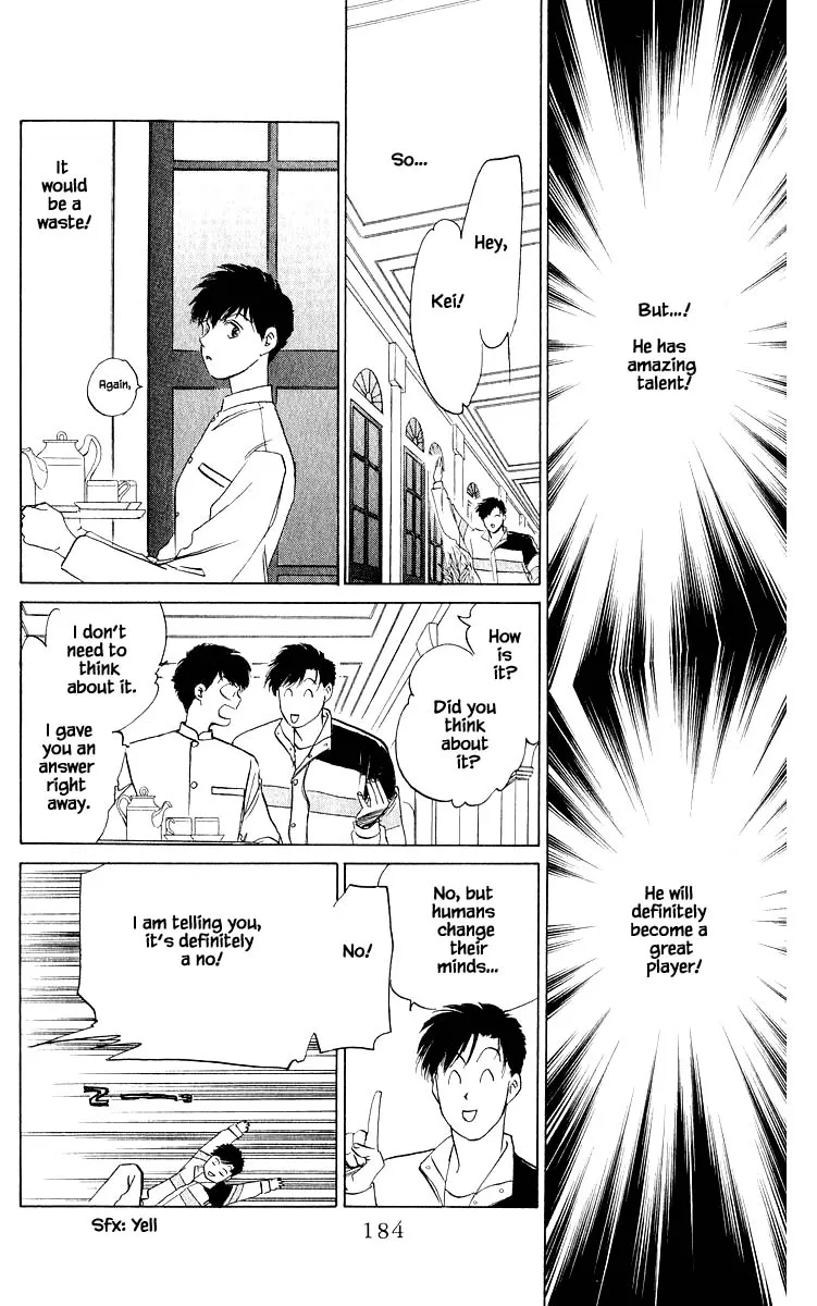 Yakumo Tatsu - Page 4