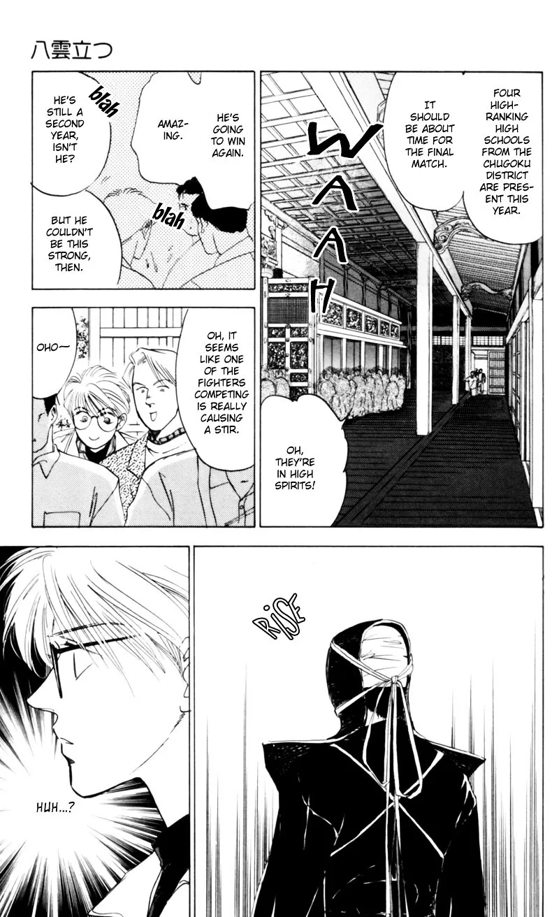 Yakumo Tatsu - Page 20