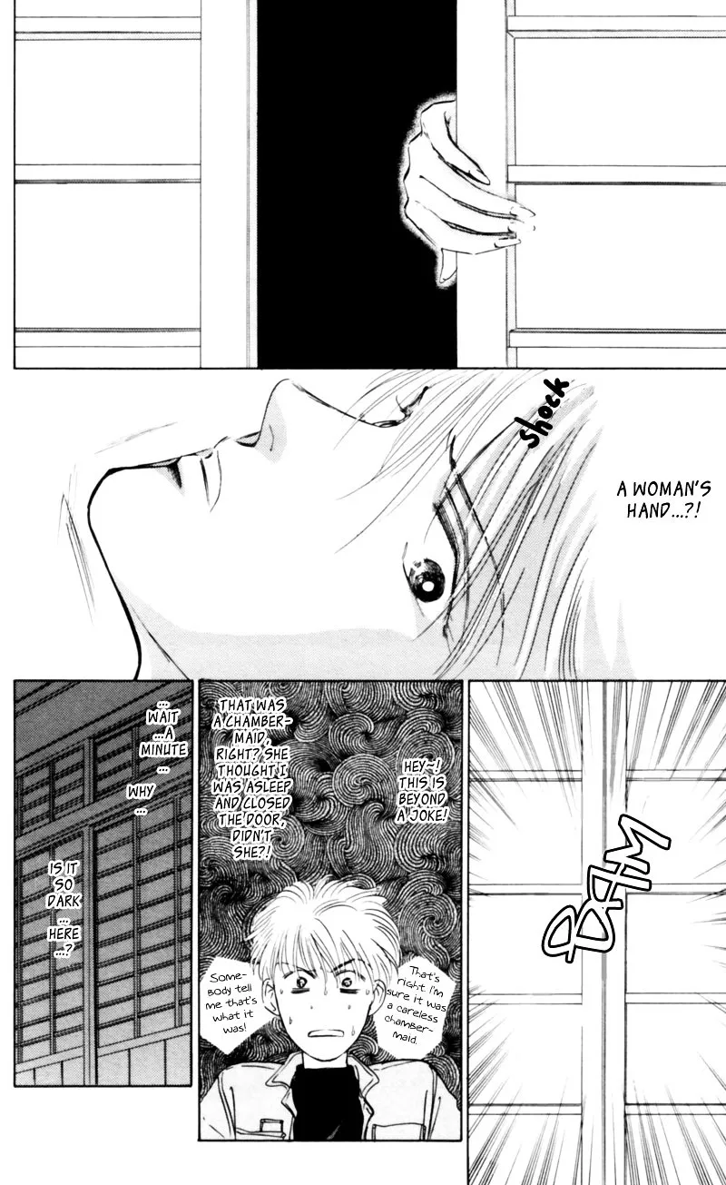 Yakumo Tatsu - Page 65