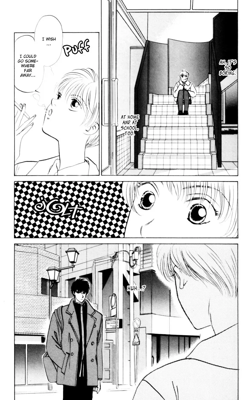 Yakumo Tatsu - Page 11